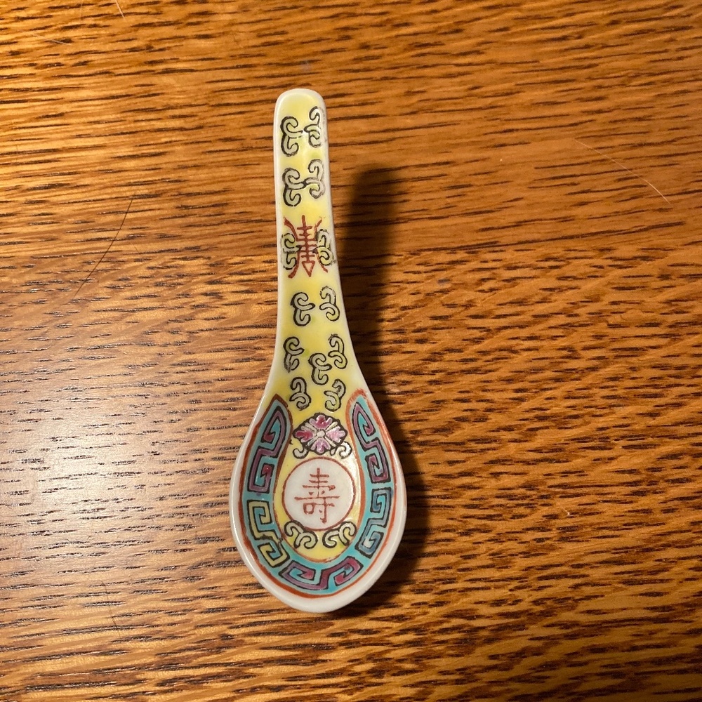 Colorful Vintage Mun Shou Chinese Soup Spoon
